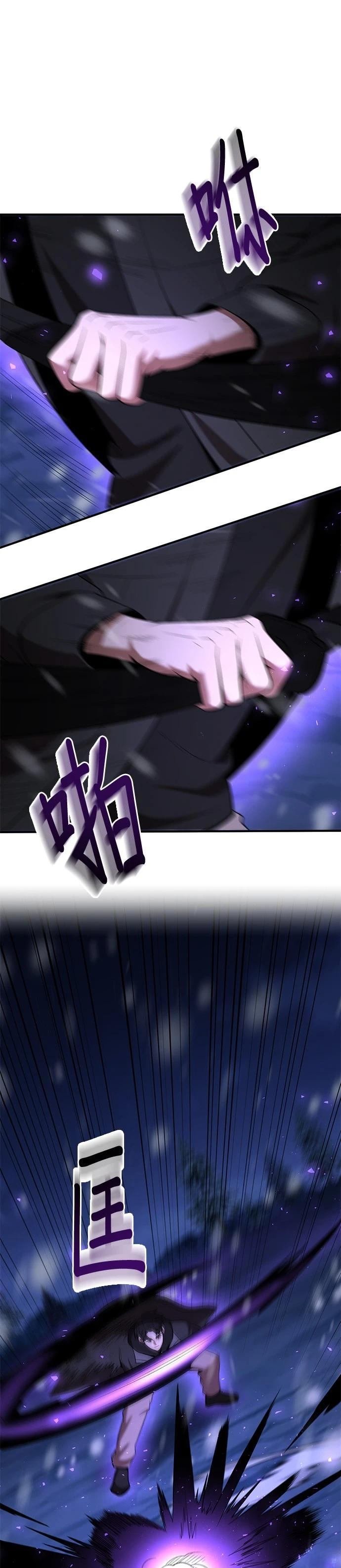 第110话