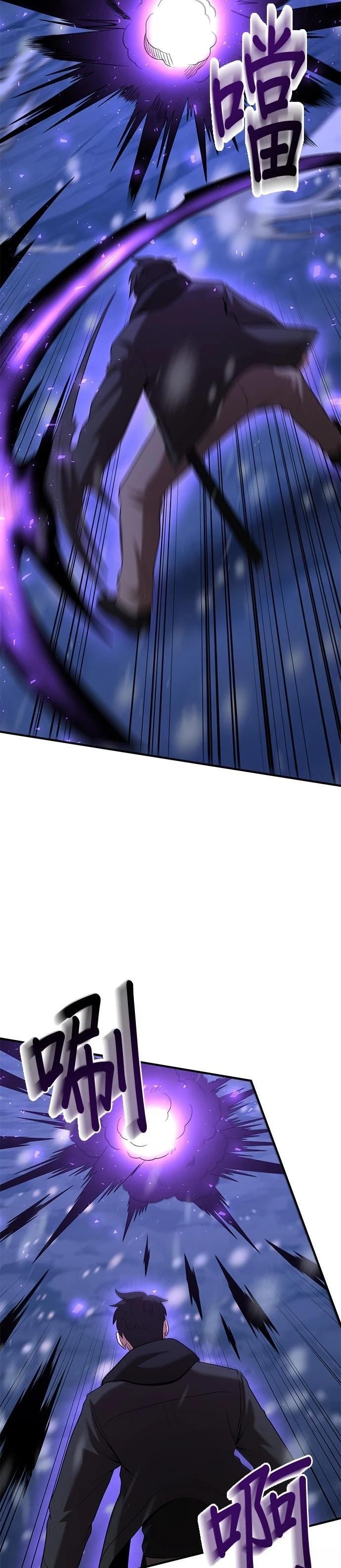 第110话