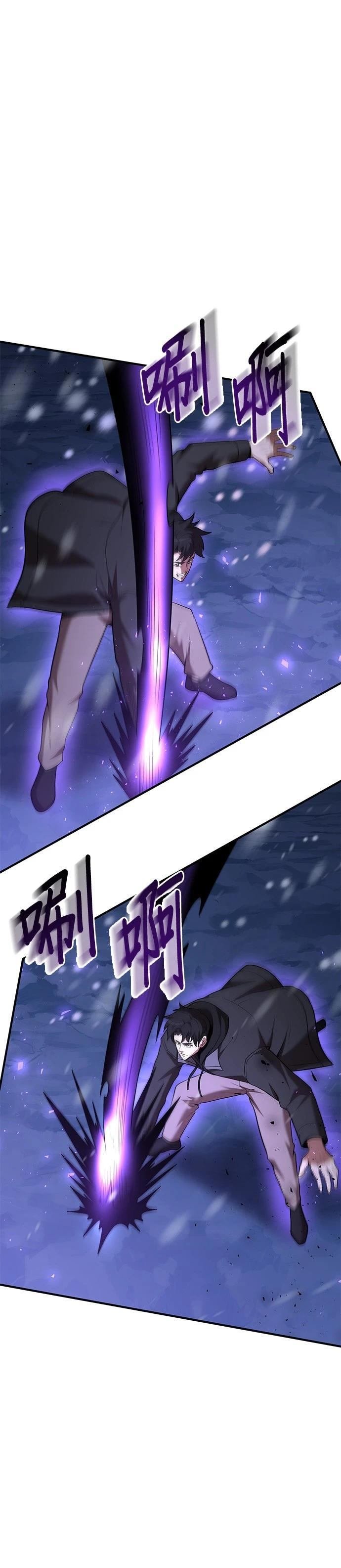 第110话