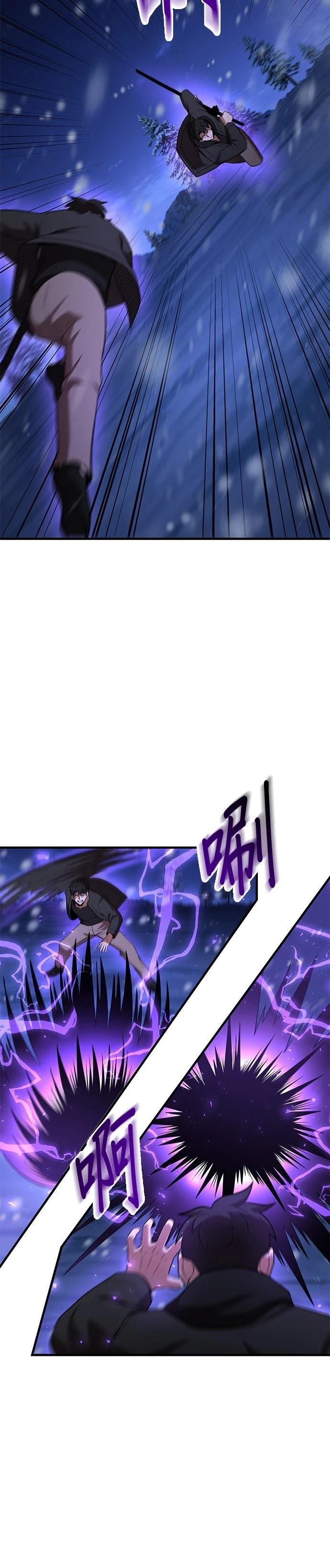 第111话