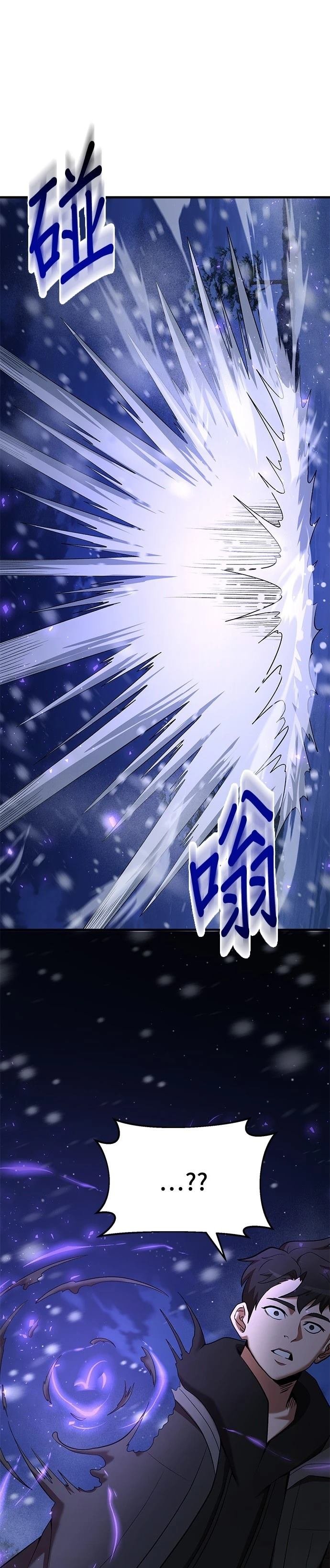 第111话