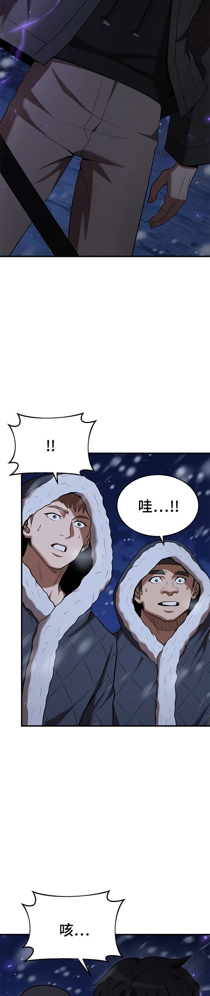 第111话
