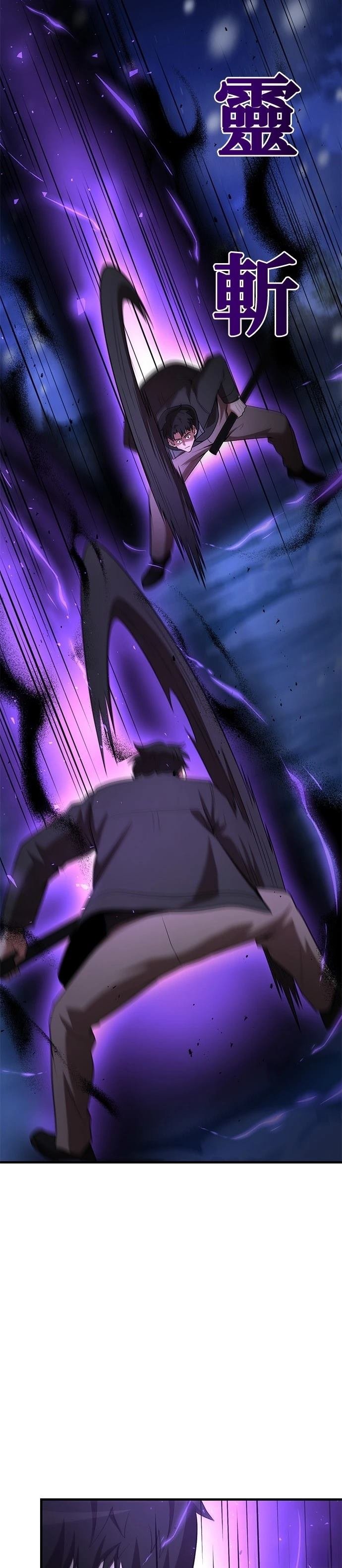 第111话