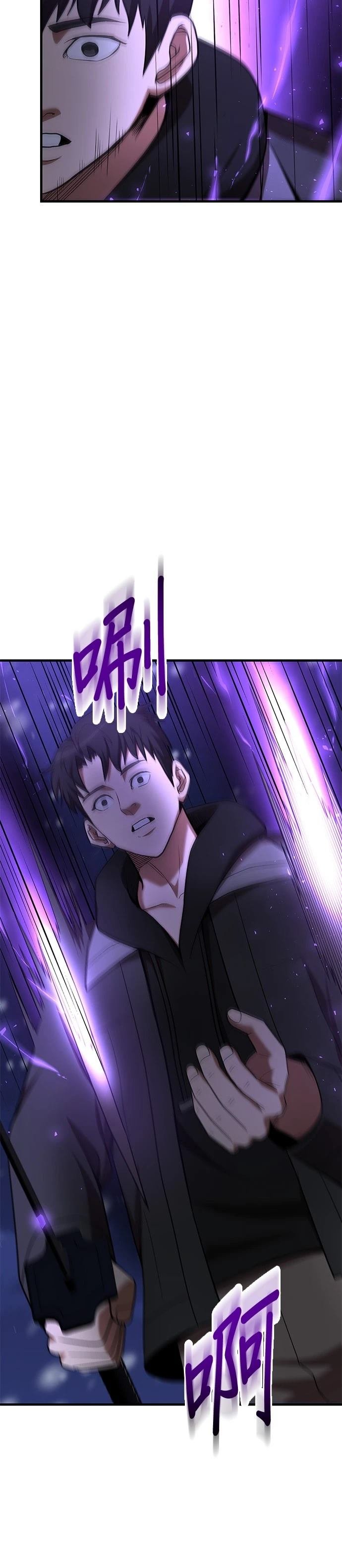 第111话