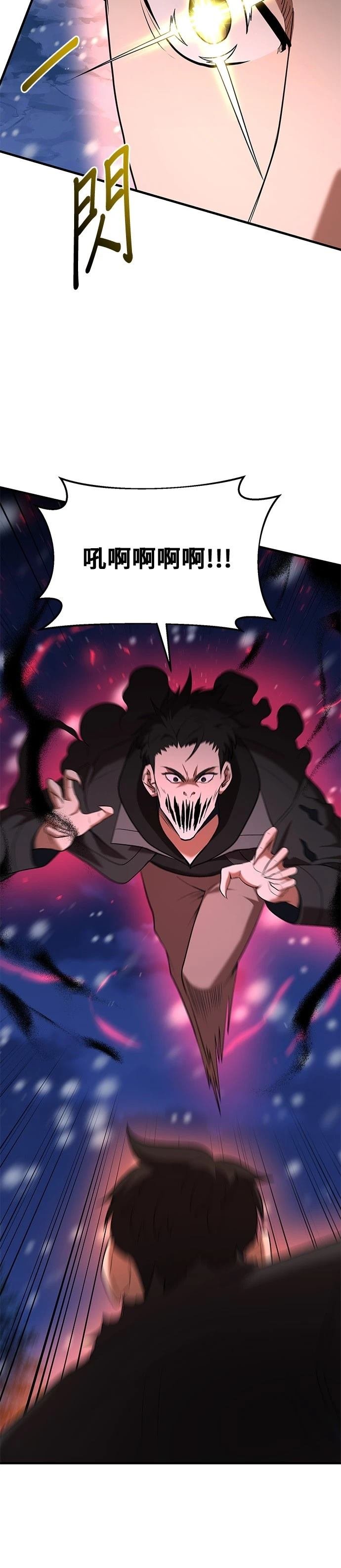 第111话