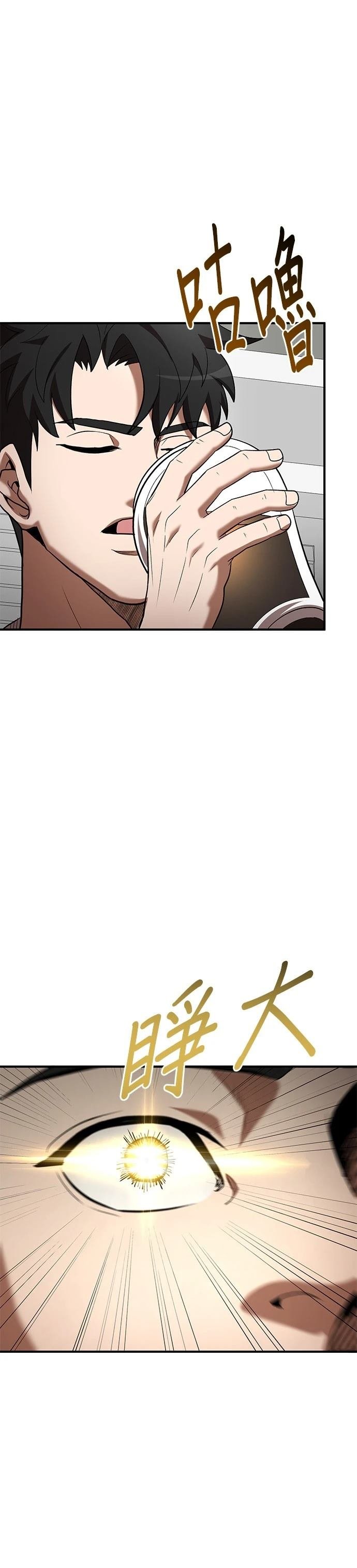 第113话