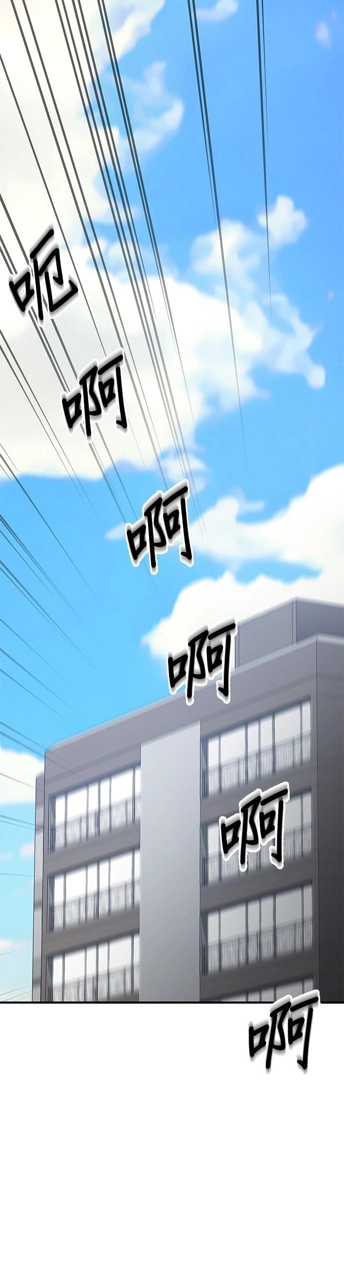 第113话