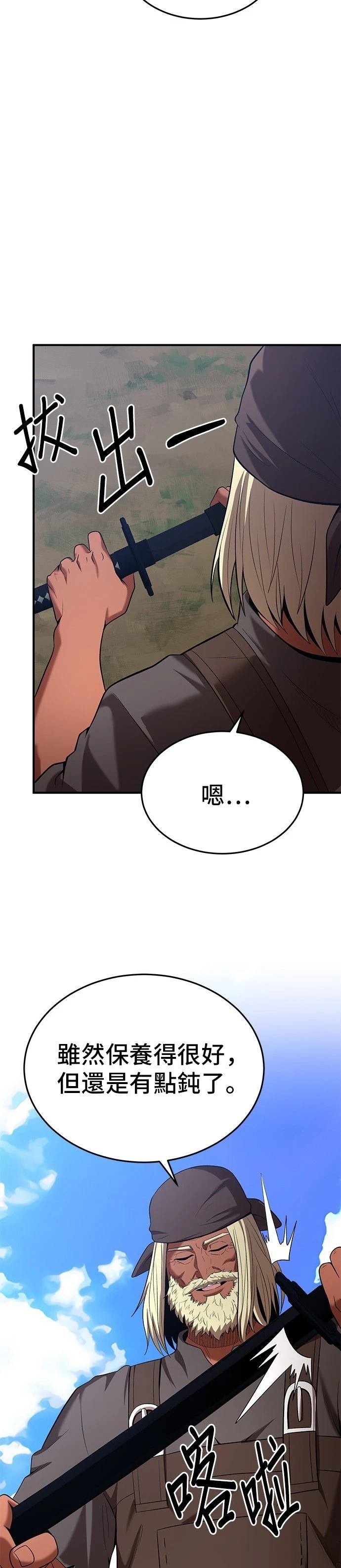 第114话