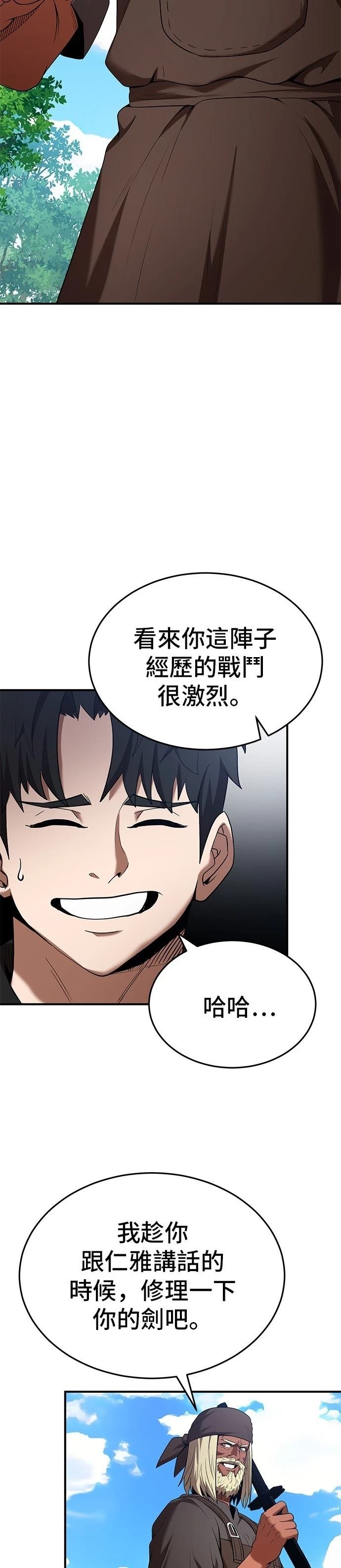 第114话