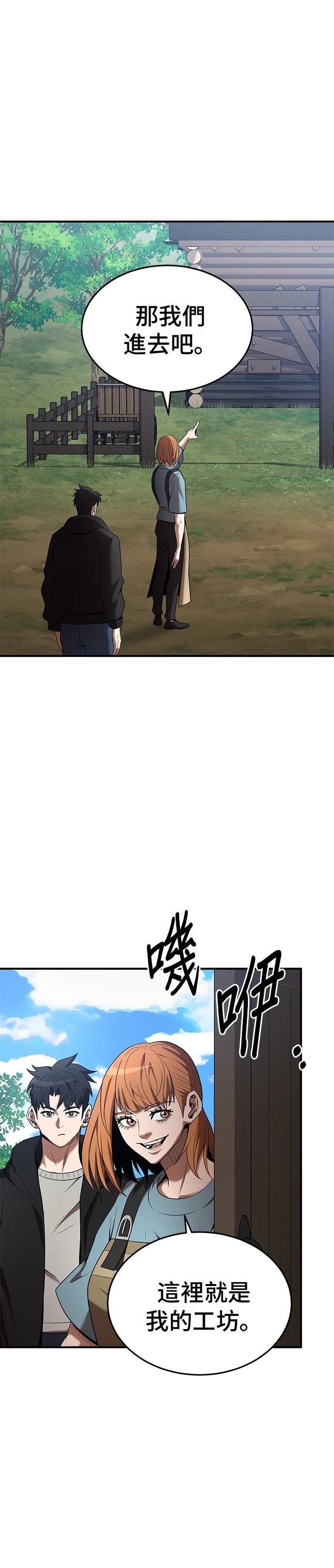 第114话