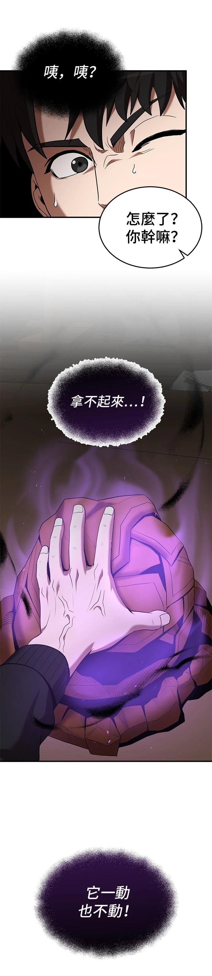 第115话