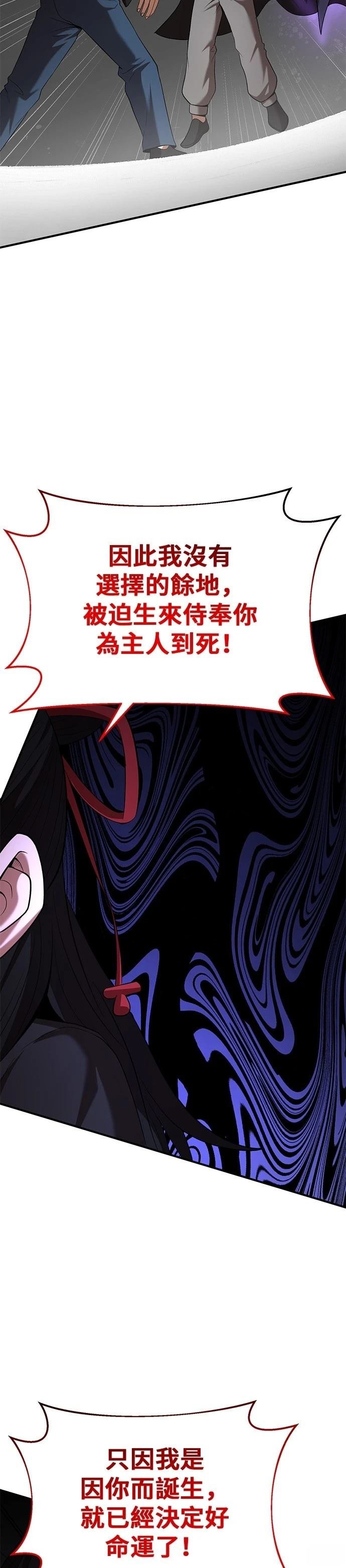 第115话