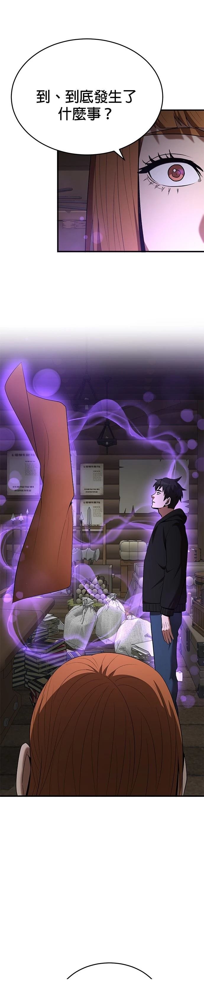 第116话