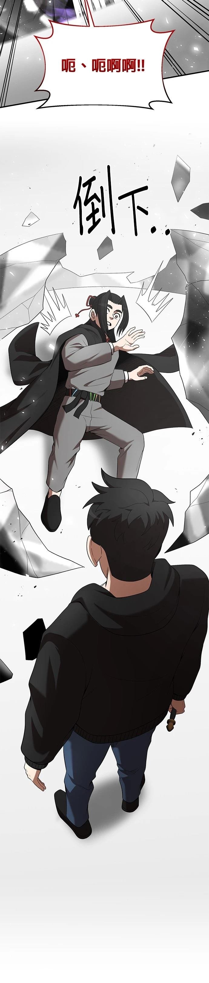 第117话