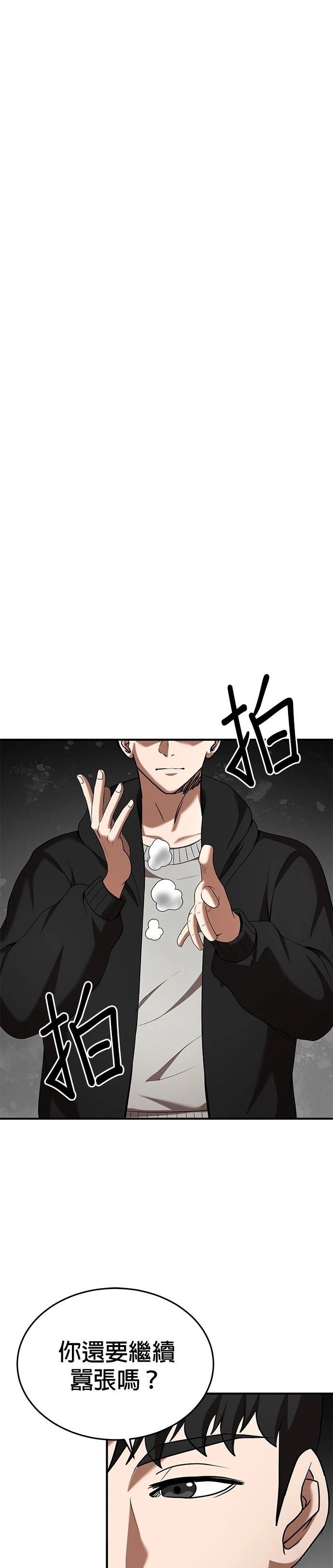 第117话