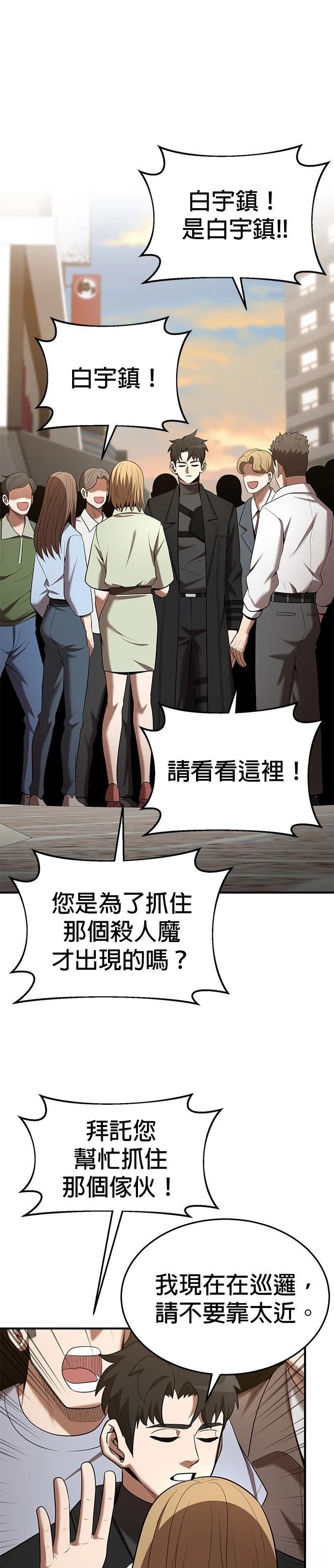 第120话