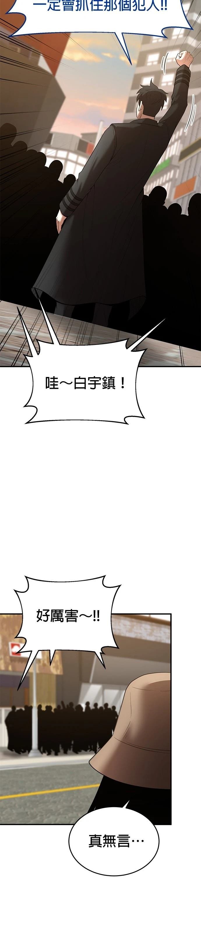 第120话