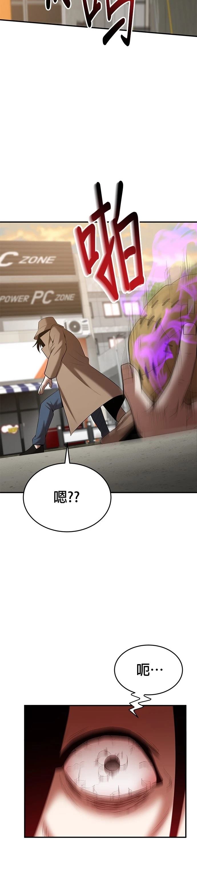 第120话