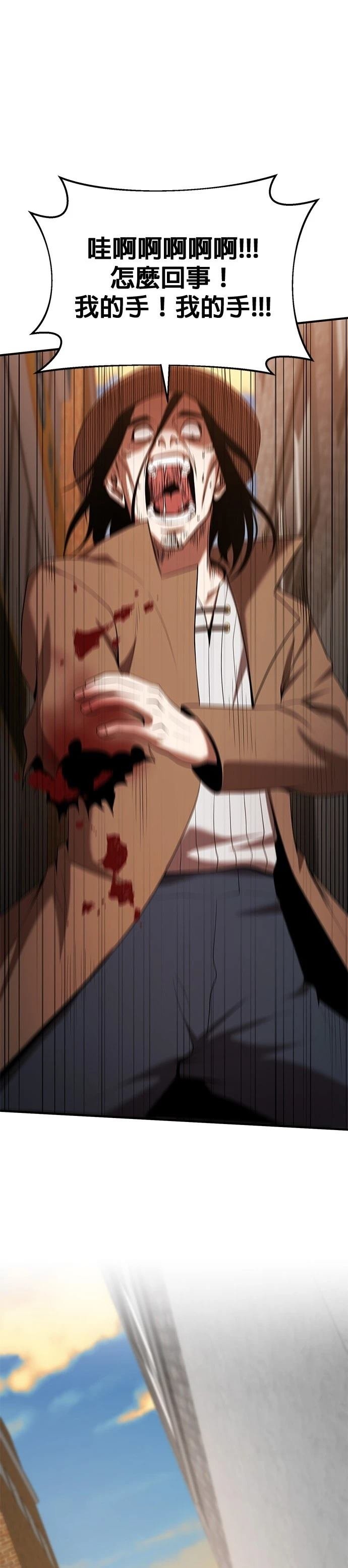 第120话