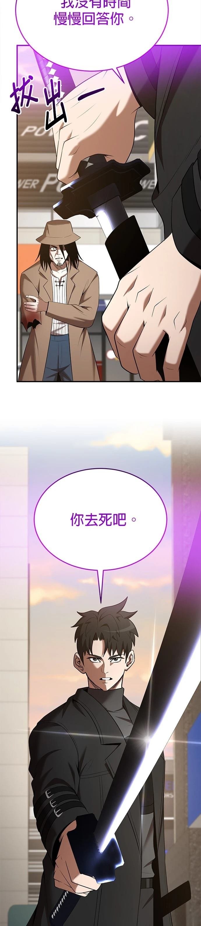第120话