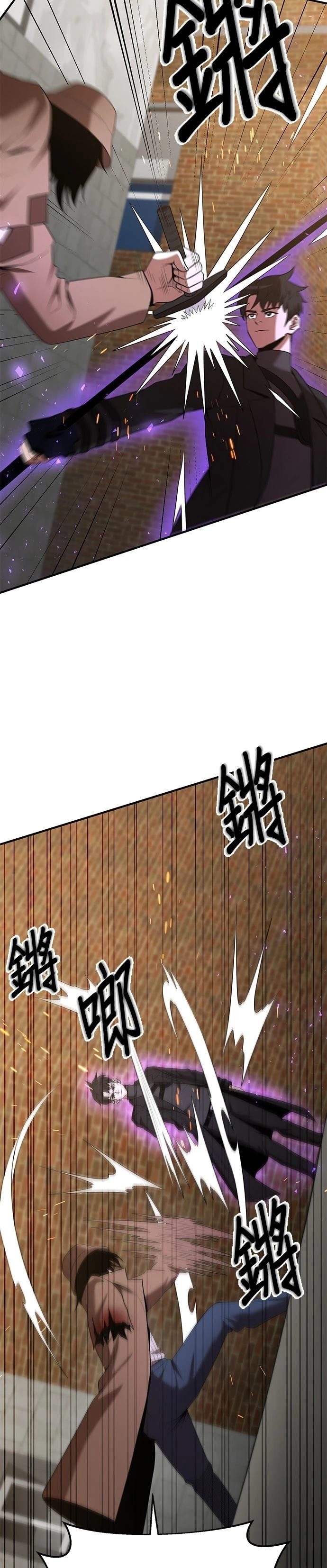 第120话