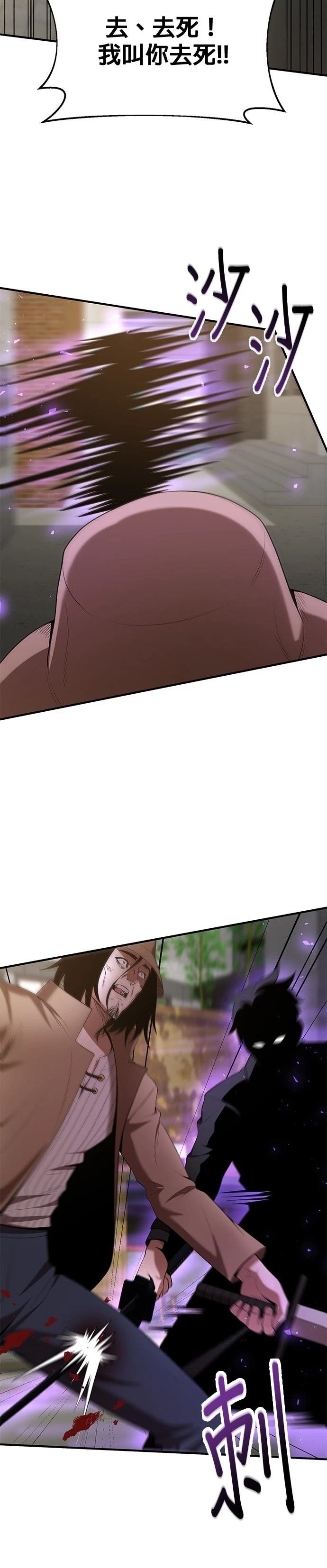 第120话