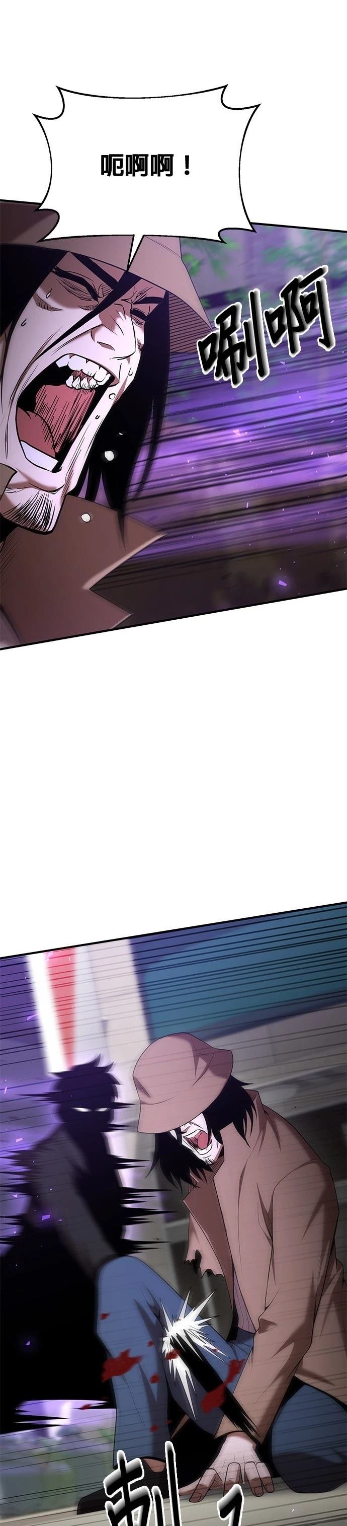 第120话