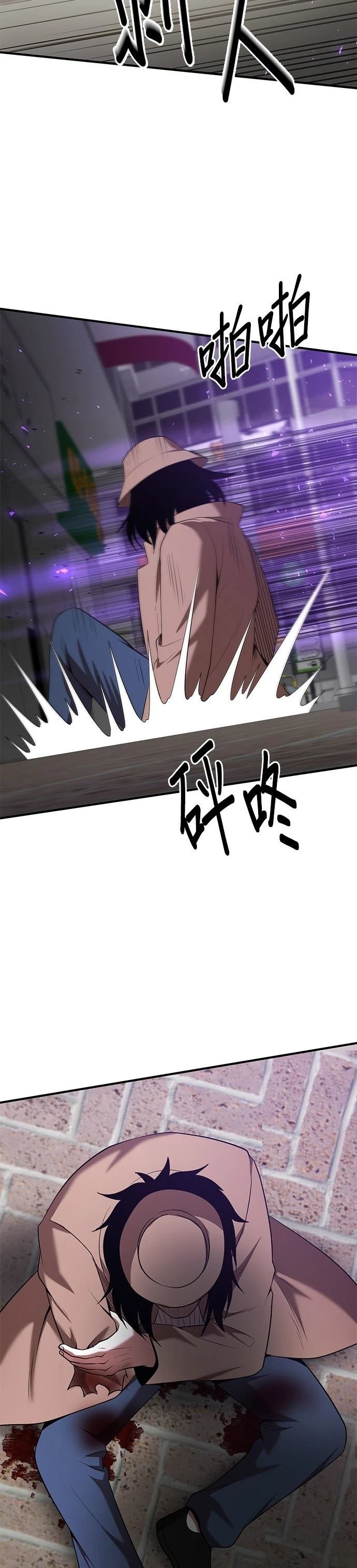 第120话