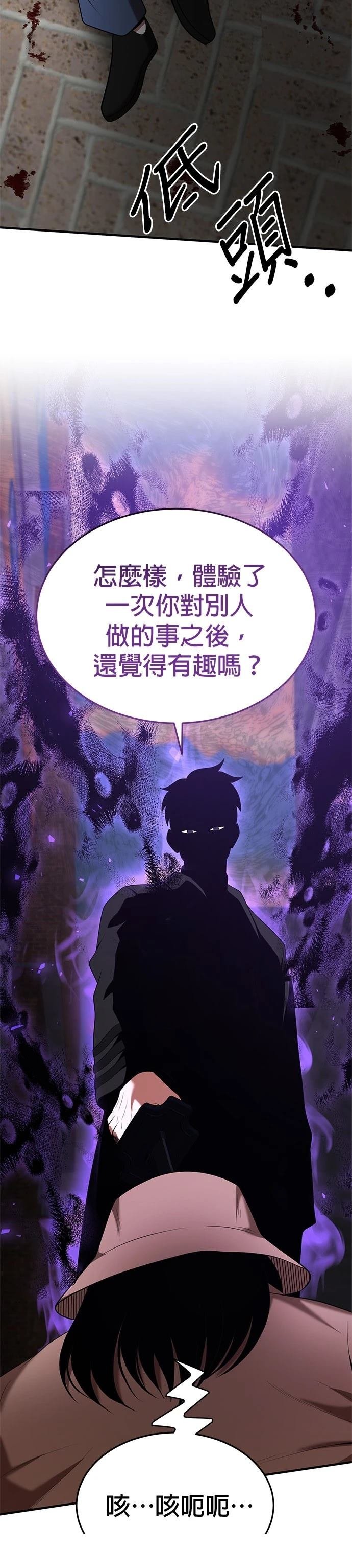 第120话