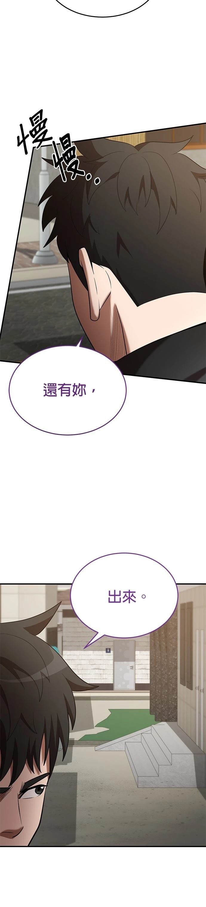 第120话