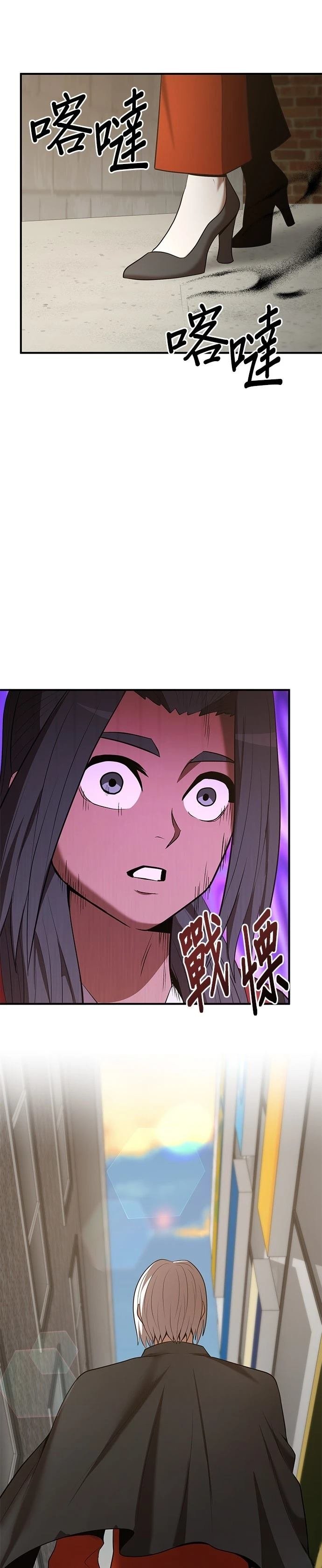 第120话