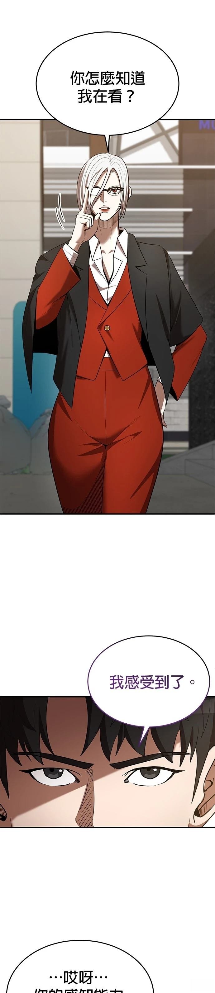 第120话