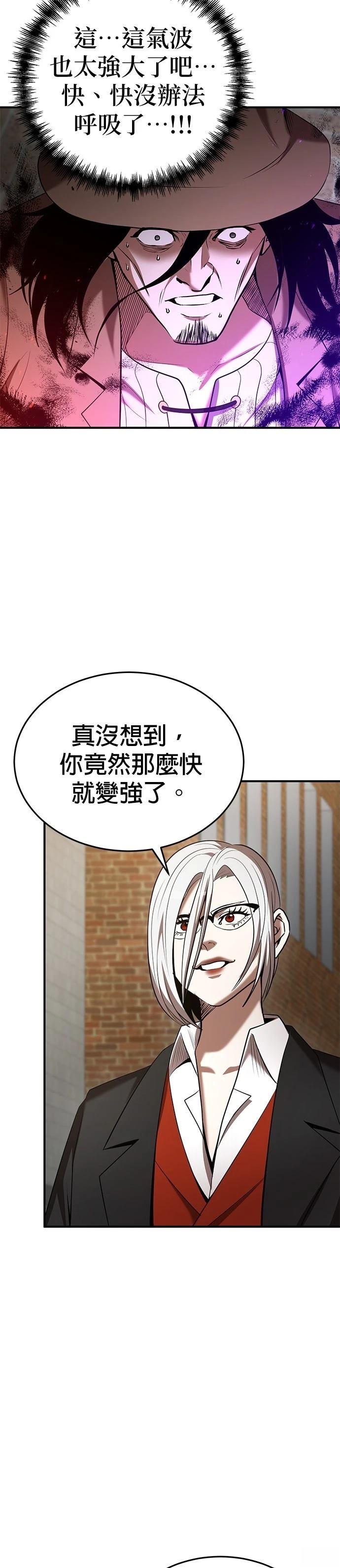 第120话