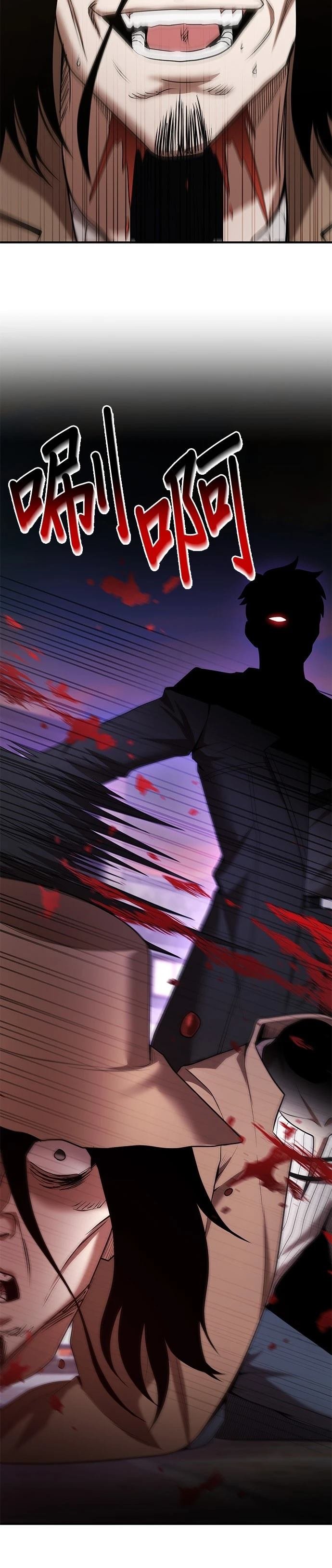 第121话