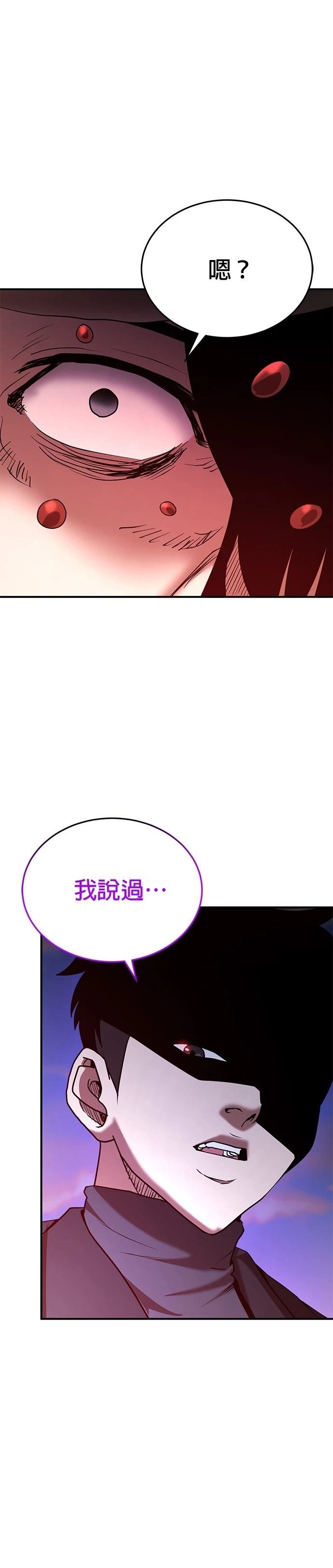 第121话