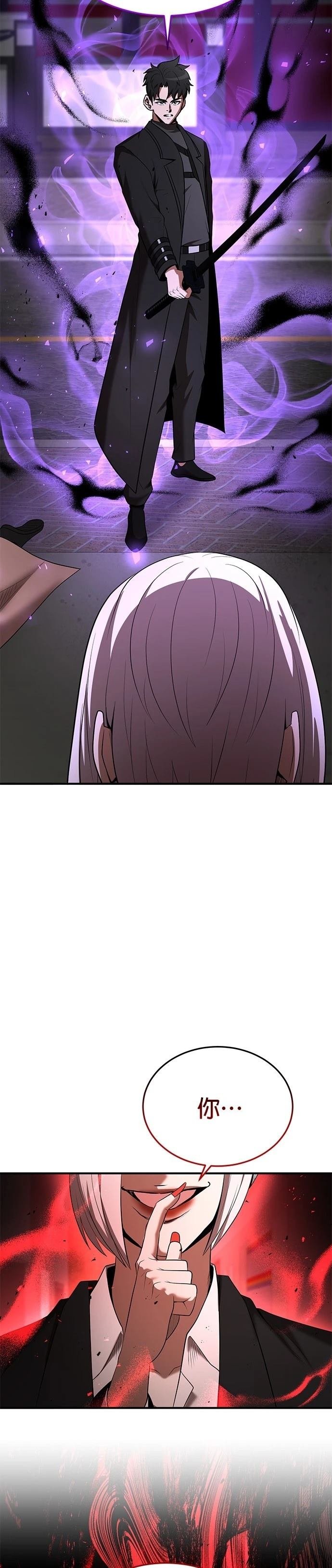 第121话
