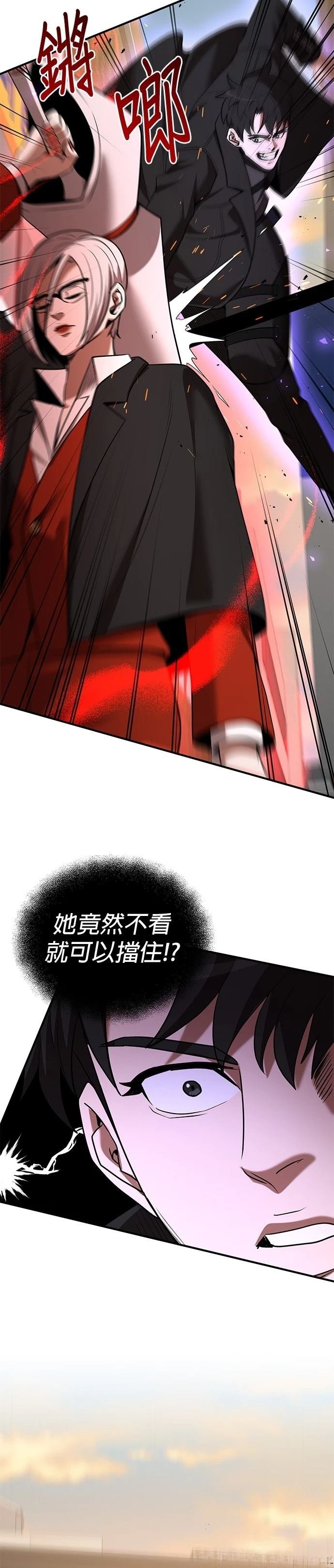 第121话
