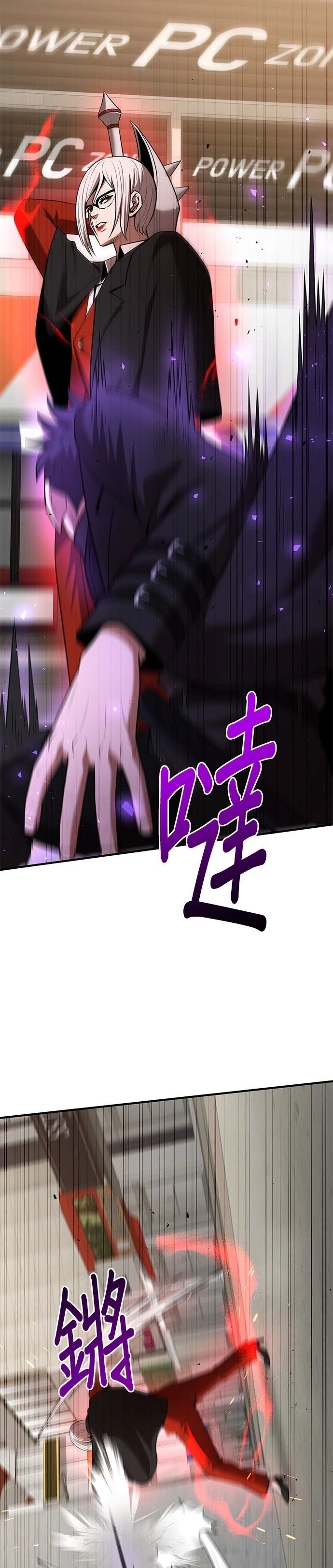 第121话
