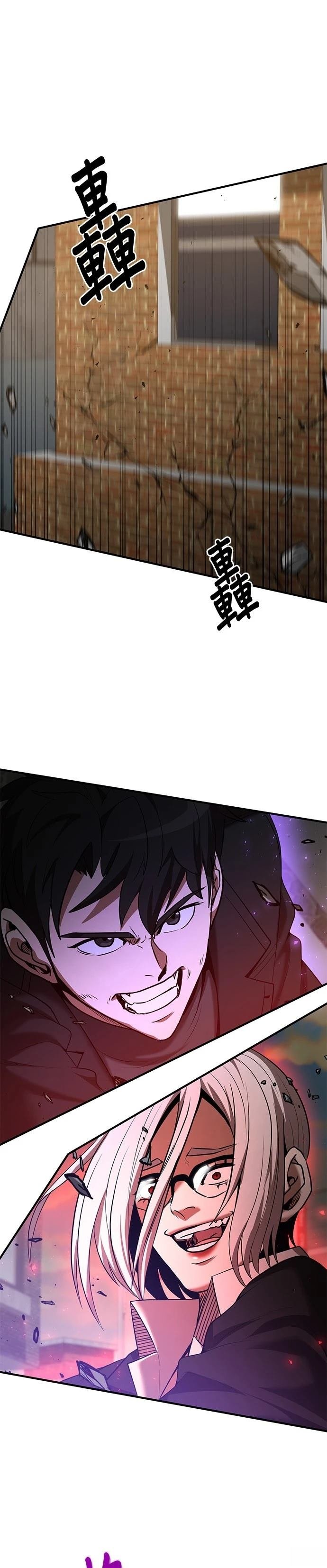 第121话