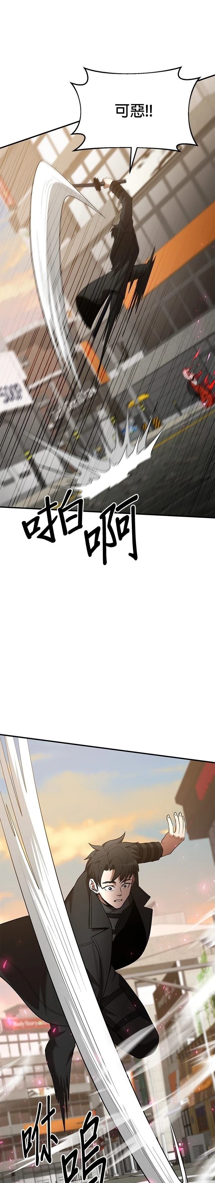 第121话