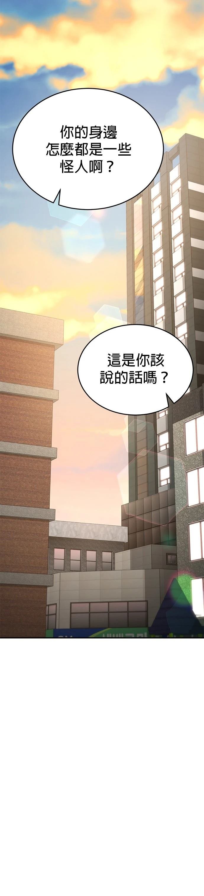 第121话