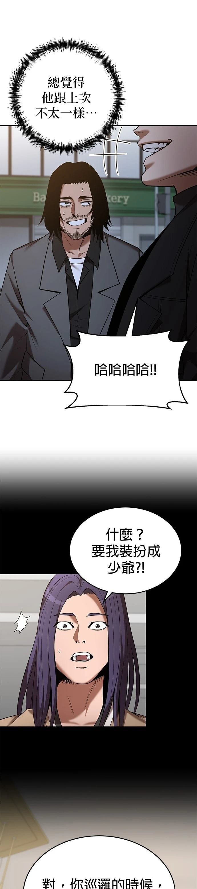 第122话
