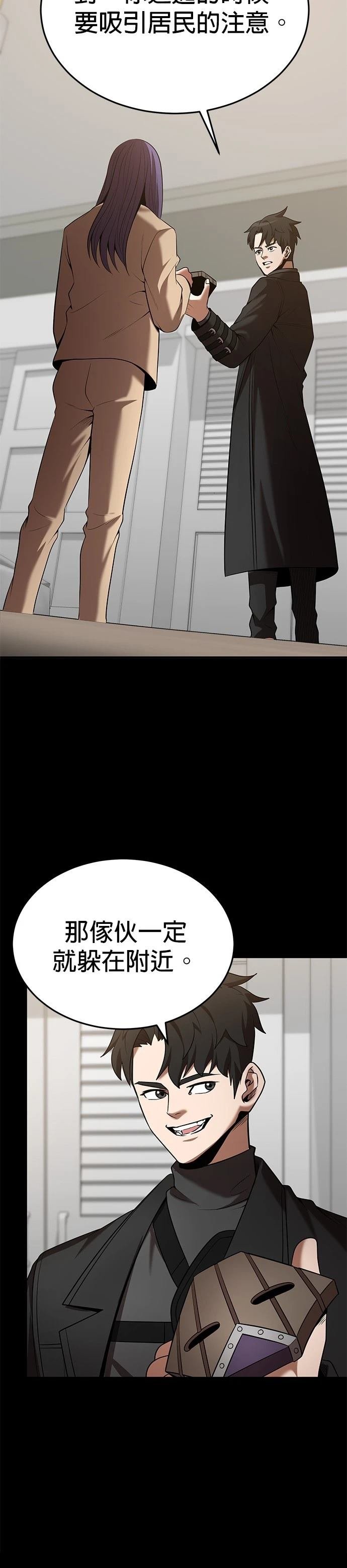 第122话