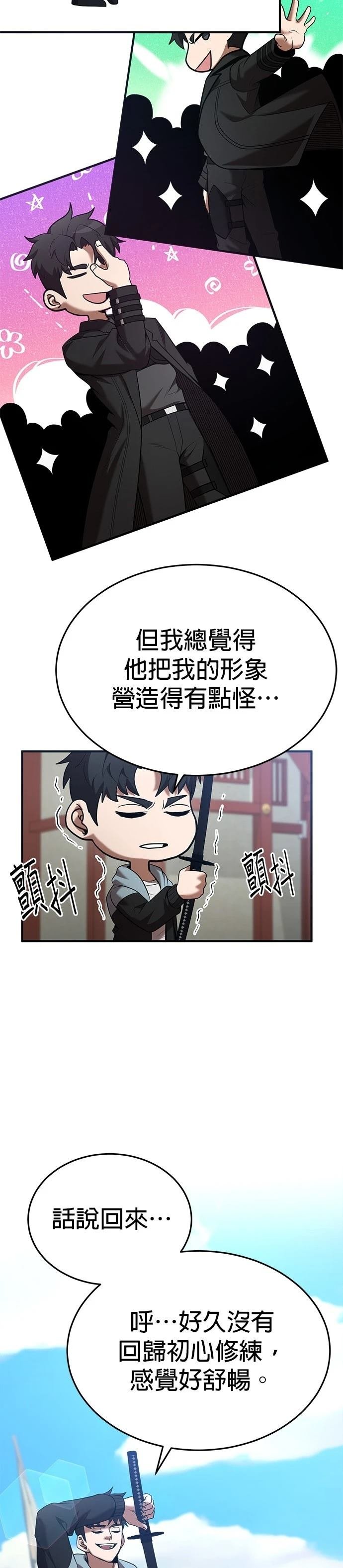第122话