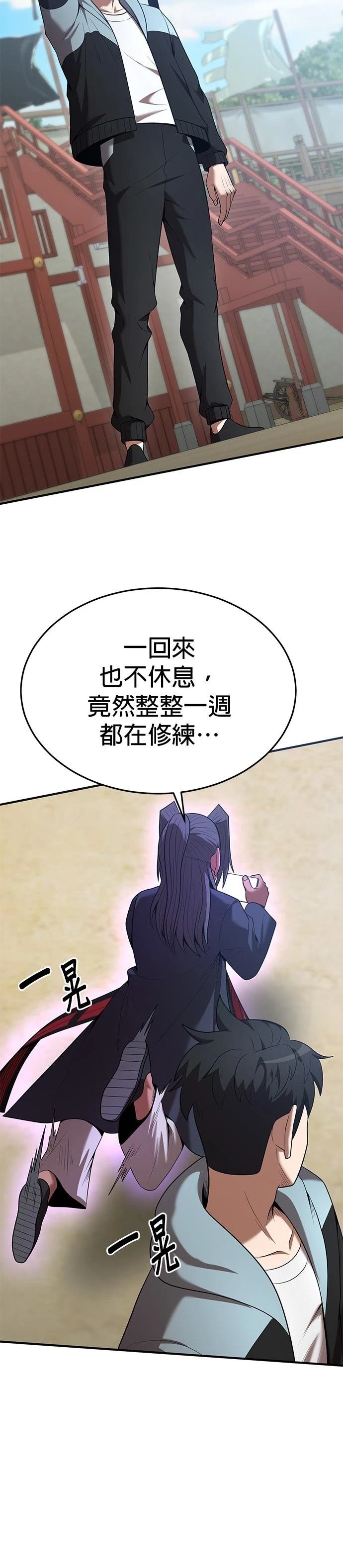 第122话