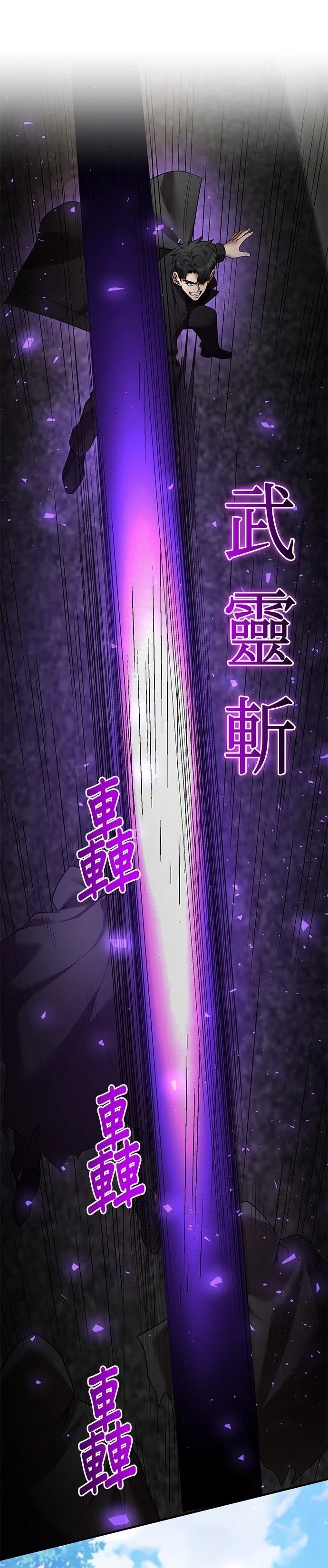 第123话