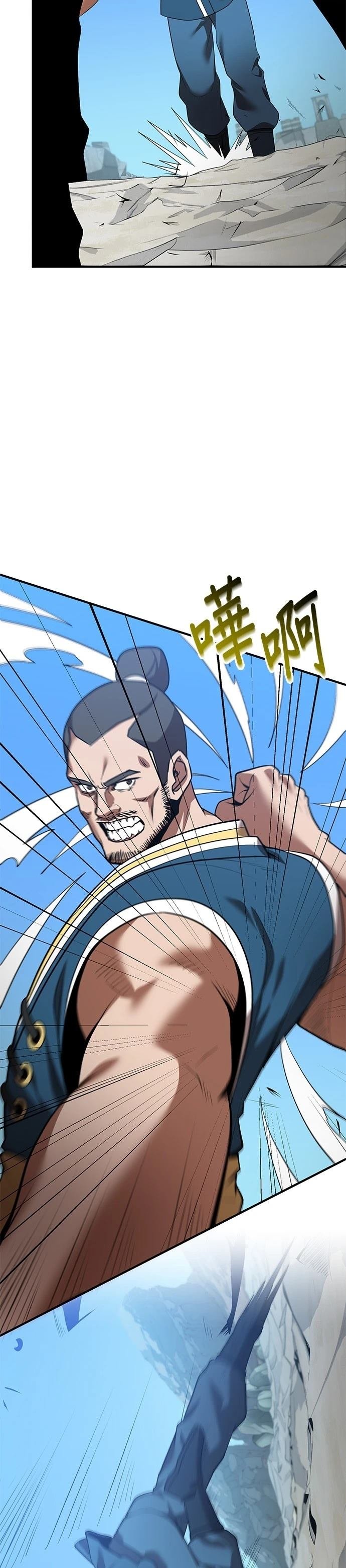 第124话