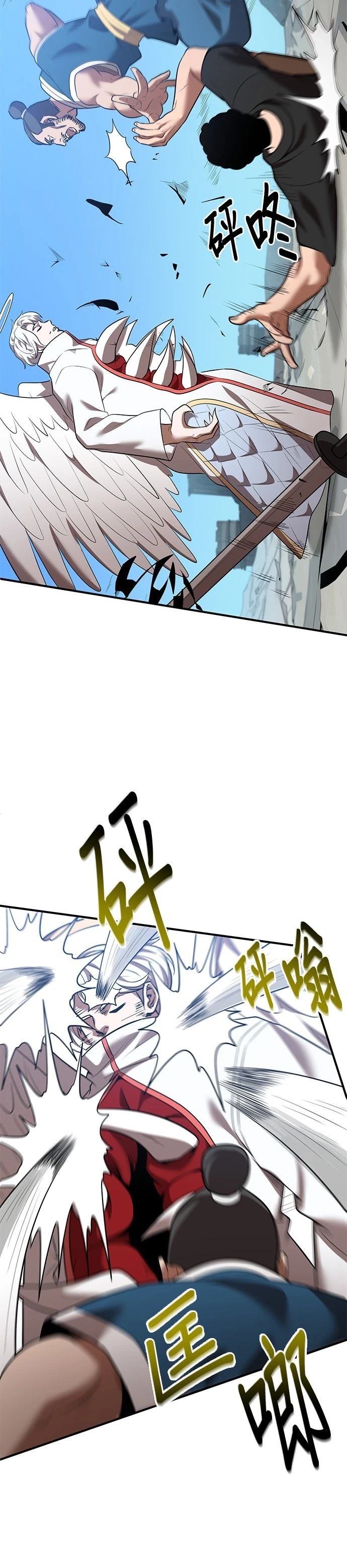第124话