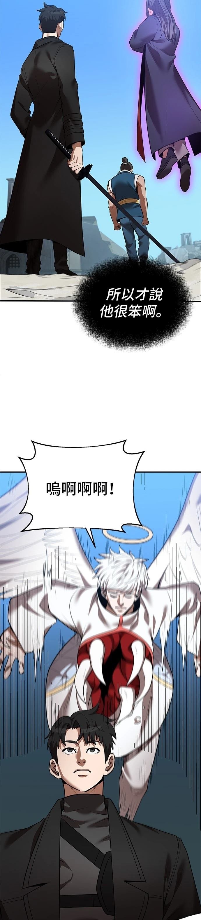 第124话
