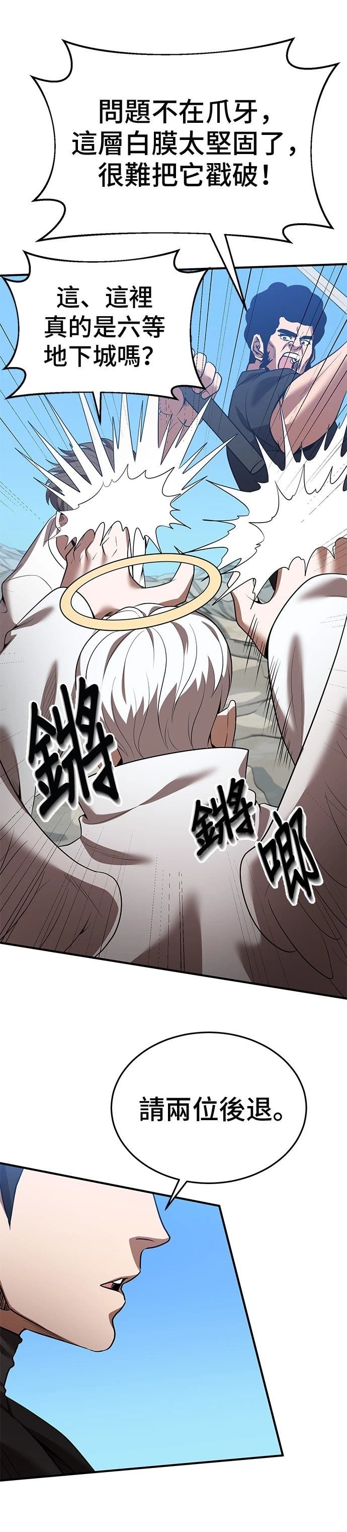 第124话
